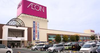 Hà Nội: Aeon Mall sẽ mở thêm trung tâm mua sắm thứ hai tại Hà Đông